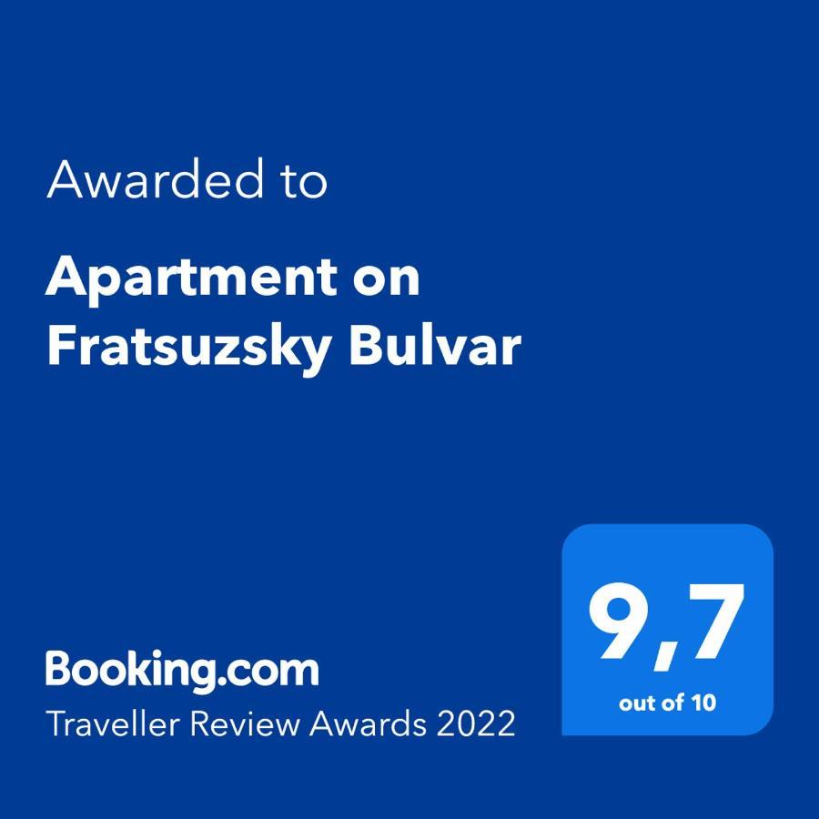 Apartment On Fratsuzsky Bulvar โอเดสซา ภายนอก รูปภาพ